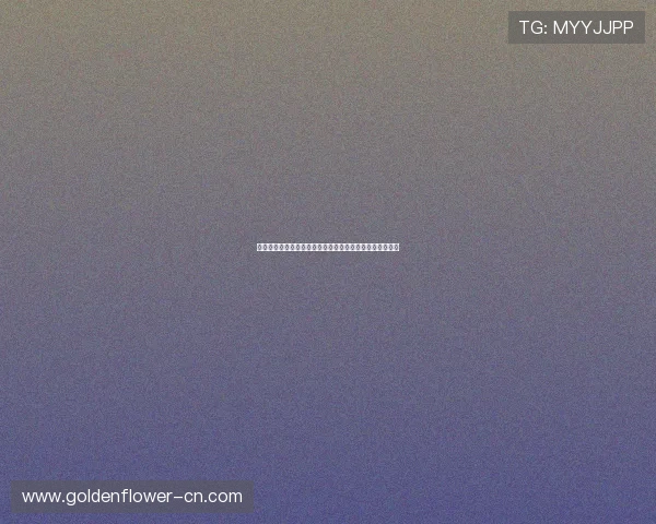 季后赛历史性一幕:两天内三位球员遭遇伤病重创令人震惊